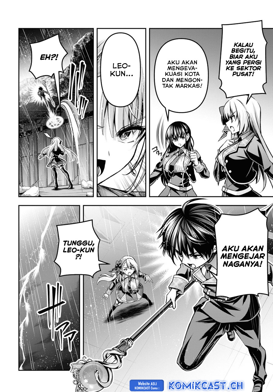 Demon’s Sword Master of Excalibur School